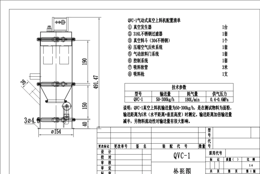 微信截图_20230217140550.png 微信截图_20230217140550.png